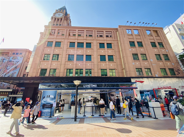 新宝GG—创立事业平台