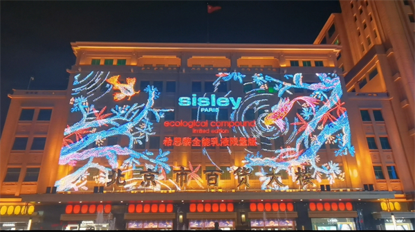 新宝GG—创立事业平台