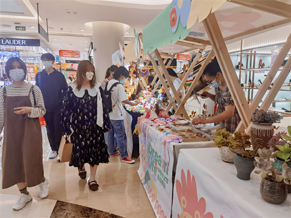 新宝GG—创立事业平台