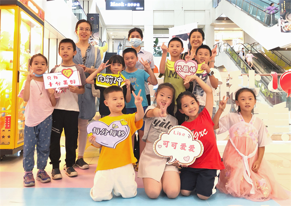 新宝GG—创立事业平台