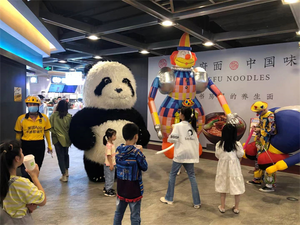 新宝GG—创立事业平台