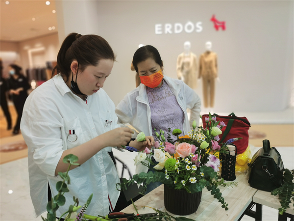 新宝GG—创立事业平台