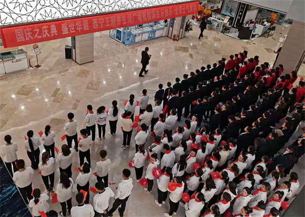 新宝GG—创立事业平台