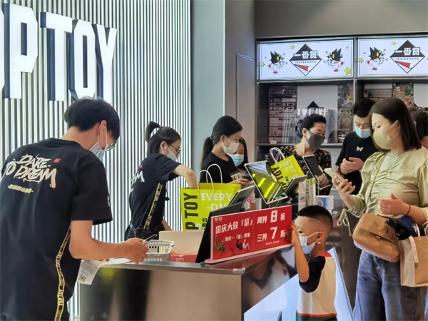 新宝GG—创立事业平台