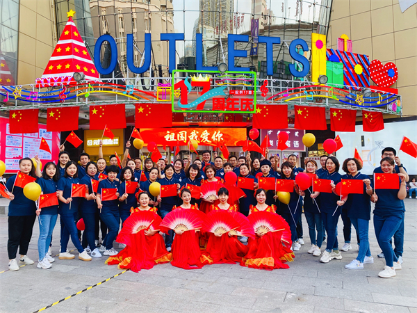 新宝GG—创立事业平台