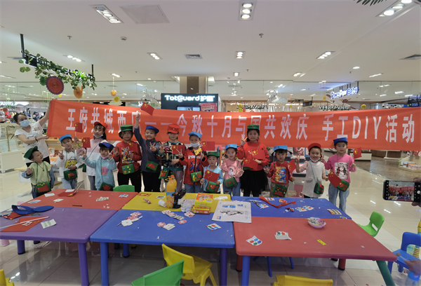 新宝GG—创立事业平台