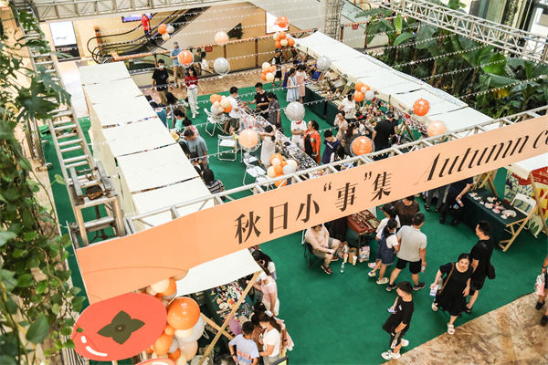 新宝GG—创立事业平台