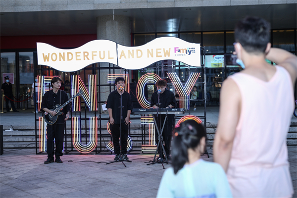 新宝GG—创立事业平台