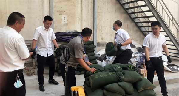 新宝GG—创立事业平台