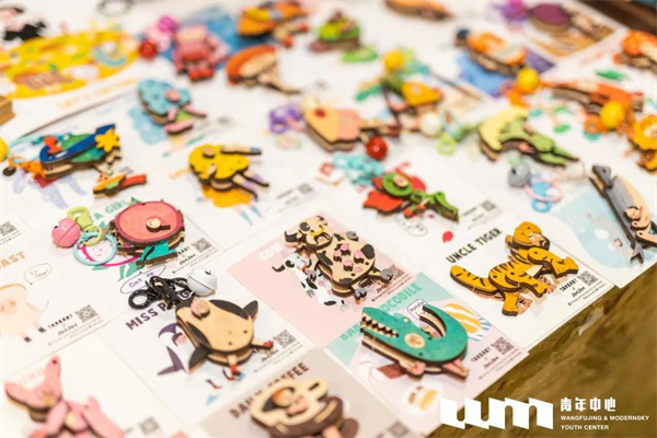 新宝GG—创立事业平台