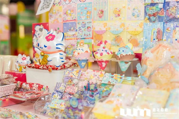 新宝GG—创立事业平台