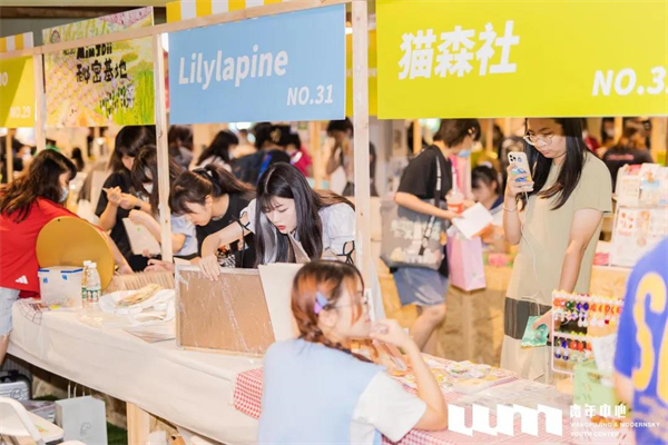 新宝GG—创立事业平台