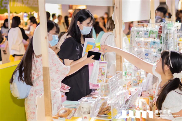 新宝GG—创立事业平台