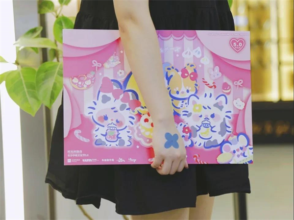 新宝GG—创立事业平台