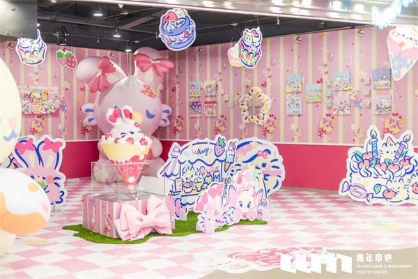 新宝GG—创立事业平台