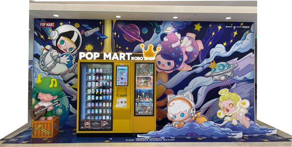 新宝GG—创立事业平台