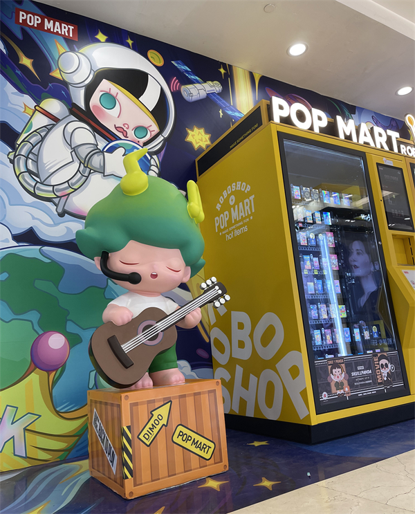 新宝GG—创立事业平台