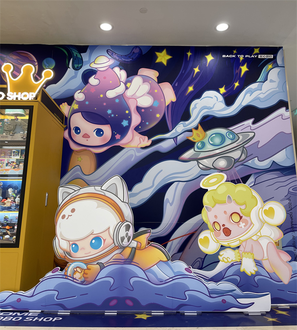 新宝GG—创立事业平台