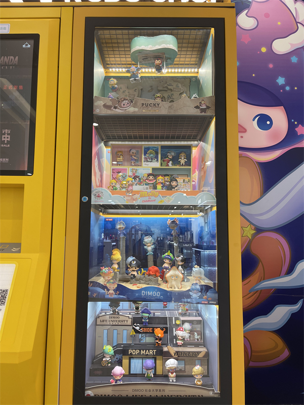 新宝GG—创立事业平台