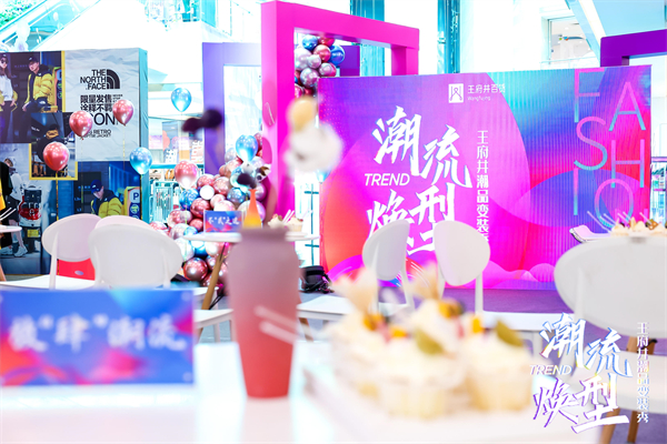 新宝GG—创立事业平台