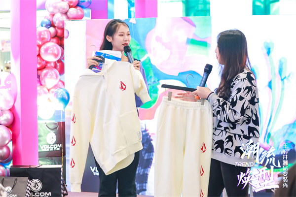 新宝GG—创立事业平台