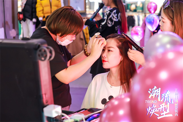 新宝GG—创立事业平台