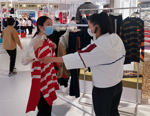 新宝GG—创立事业平台