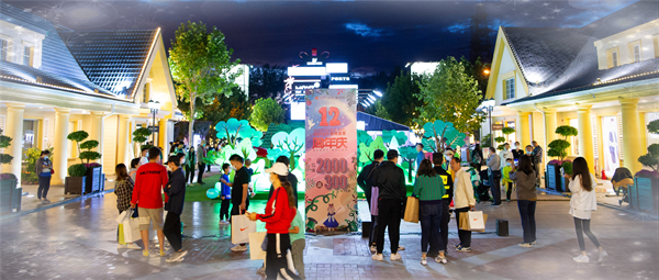 新宝GG—创立事业平台