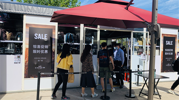 新宝GG—创立事业平台