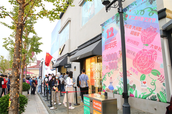 新宝GG—创立事业平台