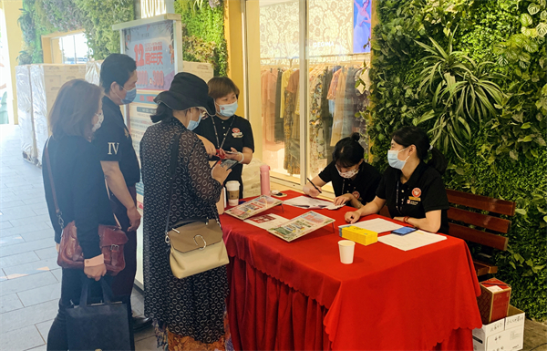 新宝GG—创立事业平台