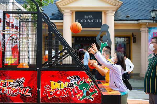 新宝GG—创立事业平台