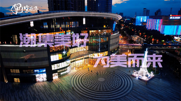 新宝GG—创立事业平台