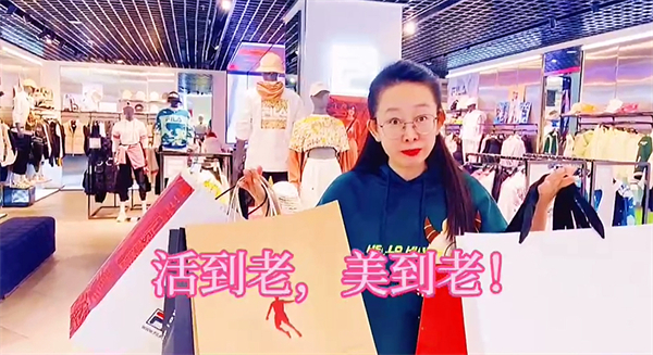 新宝GG—创立事业平台