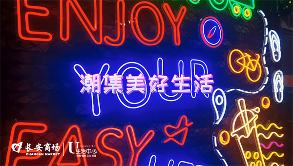 新宝GG—创立事业平台