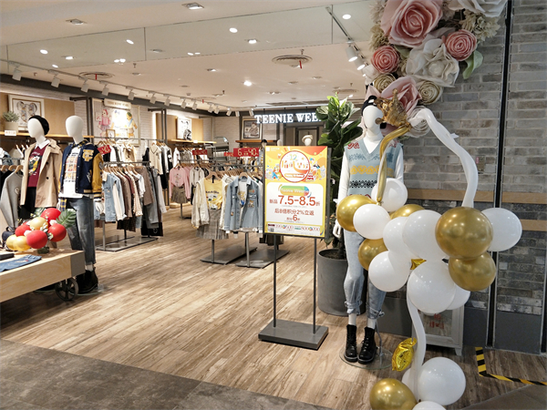 新宝GG—创立事业平台