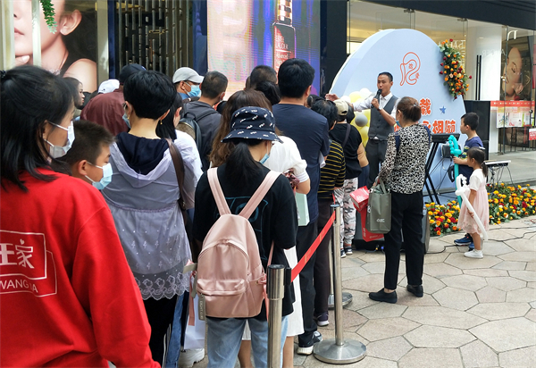 新宝GG—创立事业平台