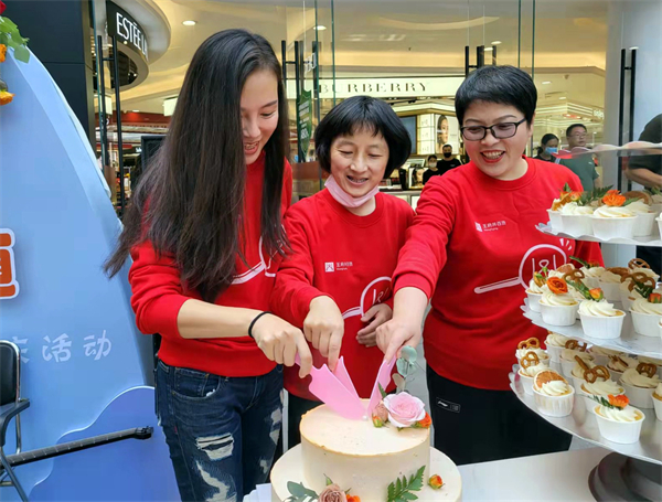 新宝GG—创立事业平台