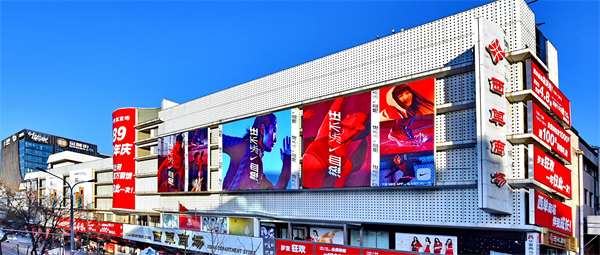 新宝GG—创立事业平台