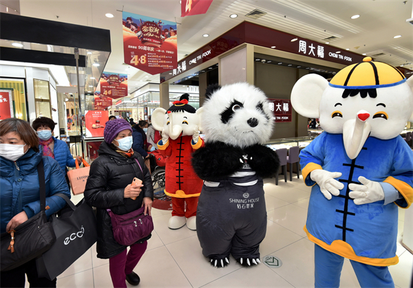 新宝GG—创立事业平台