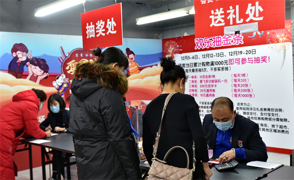 新宝GG—创立事业平台