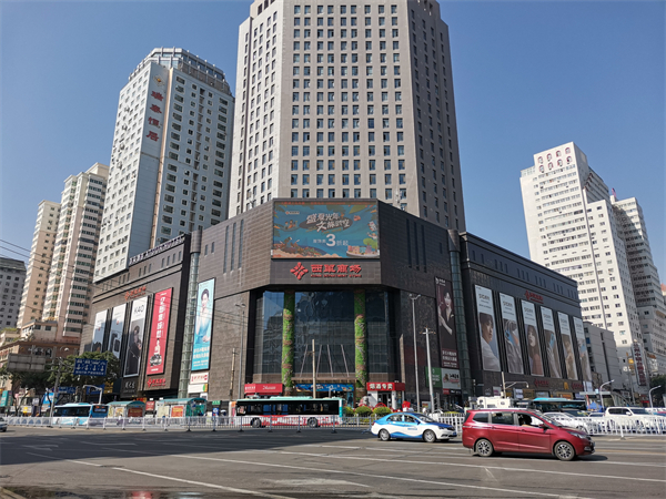 新宝GG—创立事业平台