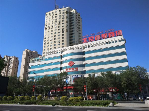 新宝GG—创立事业平台