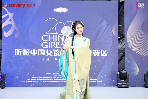 新宝GG—创立事业平台