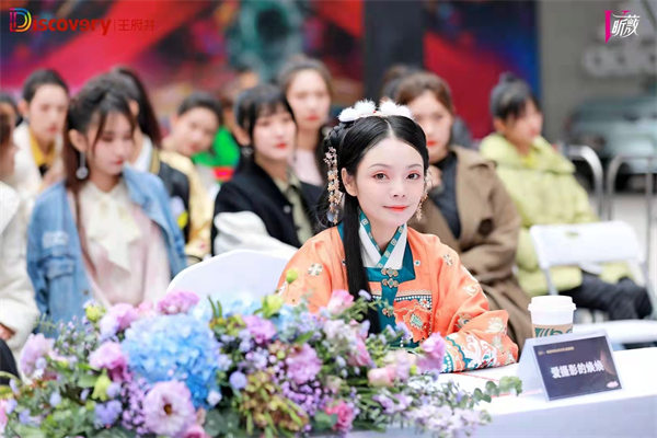 新宝GG—创立事业平台