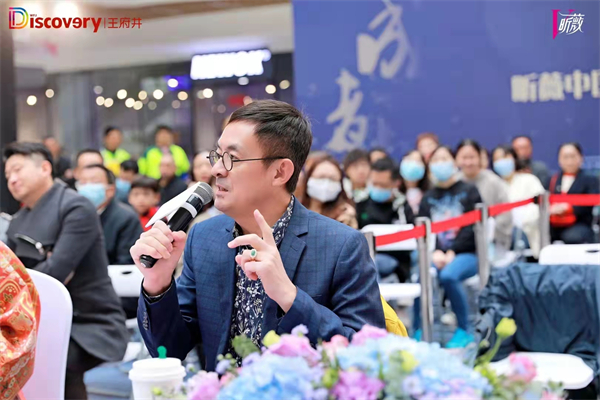 新宝GG—创立事业平台