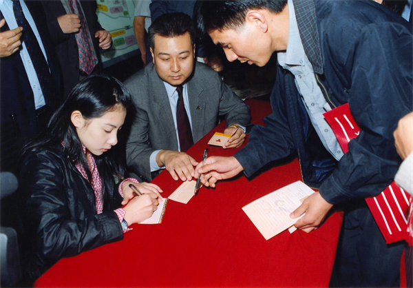 新宝GG—创立事业平台