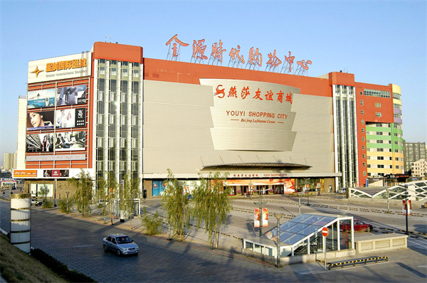 新宝GG—创立事业平台