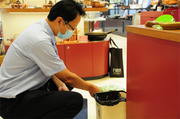 新宝GG—创立事业平台