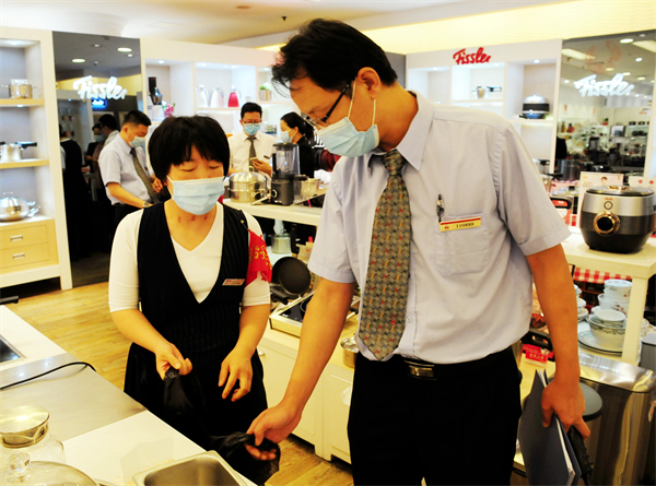 新宝GG—创立事业平台